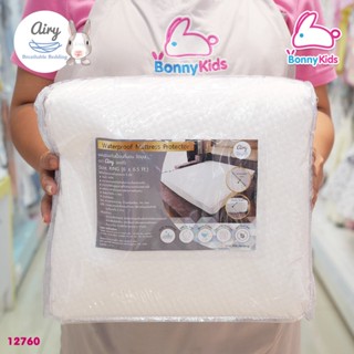 (15610) CR-Airy-0365 แผ่นรองกันเปื้อนสำหรับทารก รัดมุม King size แอร์รี่