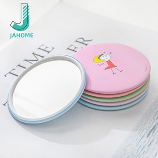 JAHOME⚡ จัดส่ง⚡ที่รวดเร็วการ์ตูนมินิแบบพกพากระจกแต่งหน้าน่ารัก