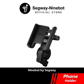 [Official Store] Segway Ninebot Phone Holder - ที่ยึดโทรศัพท์ สำหรับสกู๊ตเตอร์ไฟฟ้า