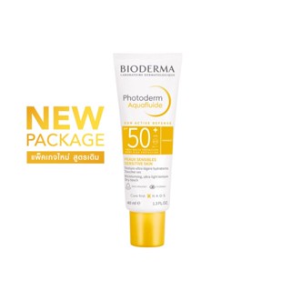 Bioderma Photoderm Aquafluide Neutral SPF 50+ ครีมกันแดดสูตรน้ำนม เนื้อบางเบา สำหรับทุกสภาพผิว แม้ผิวบอบบางแพ้ง่าย