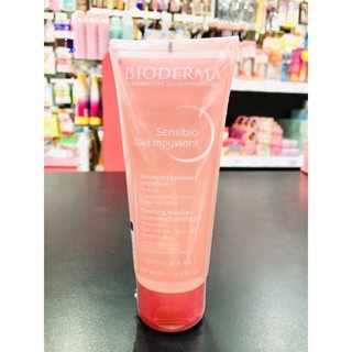 ของแท้💯 Bioderma ไบโอเดอร์มา เซ็นซิบิโอเจลมูซอง เจลล้างหน้าสูตรไมเซล่า ฝาชมพูเจลล้างหน้า สำหรับผิวอ่อนโยน ระคายเคืองง่าย