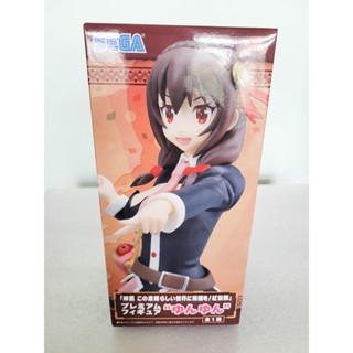 Figure Konosuba Yunyun ลิขสิทธิ์แท้