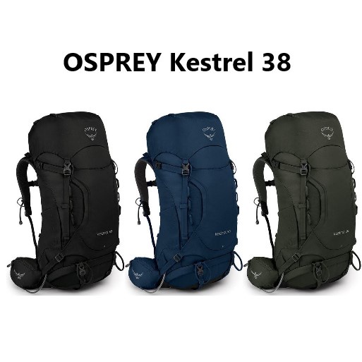 Osprey Kestrel 38L Men's Backpacking กระเป๋าเป้ เดินทาง เดินป่า รับประกันตลอดอายุการใช้งาน (ออกใบกำก