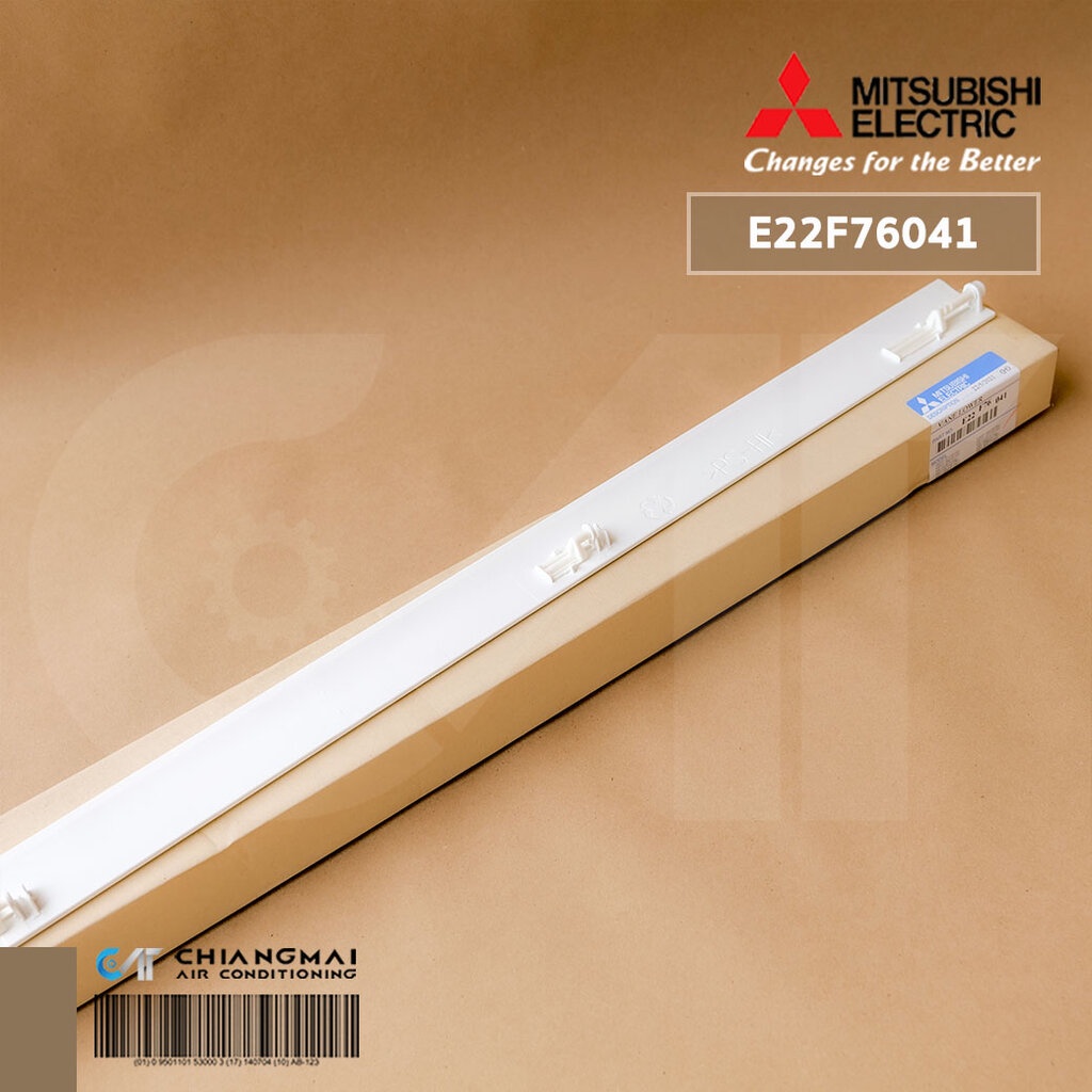 E22F76041 บานสวิงแอร์ Mitsubishi Electric (บานล่าง) บานสวิงแอร์มิตซูบิชิ รุ่น รุ่น MS-GN18VF, MS-GN24VF