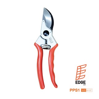 EDGE PROFESSIONAL PRUNING SHEAR กรรไกรตัดกิ่ง 8-1/2” #PPS1 มีตัวล็อคปลายด้าม
