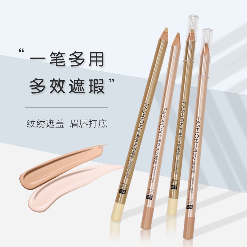 ปากกาคอนซีลเลอร์ ป้องกันน้ํา ป้องกันเหงื่อ สําหรับปกปิดรอยสิวบนใบหน้า
