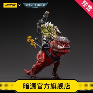 (ในสต็อก)ฟิกเกอร์ Joytoy Dark Source Warhammer 40K Oak Barbarian 1: 18 ของเล่นสําหรับเด็ก