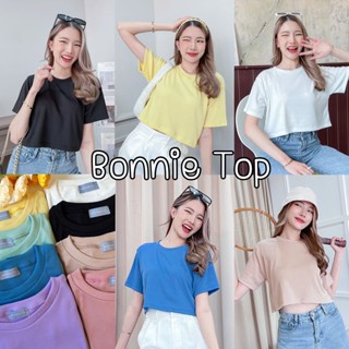 88story.th - Bonnie top 8 สี พร้อมส่ง เสื้อครอป Crop โอเวอร์ไซส์ ผ้าร่องไม่ย้วย ผ้านิ่มมากทรงสวย ใส่สบายแมทซ์ลุคได้ง่าย