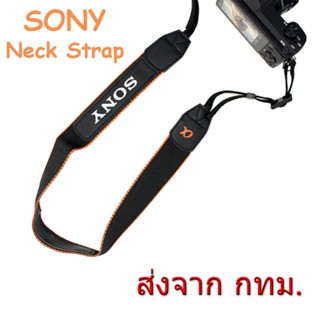 Sony Camera Neck Strap Shoulder Strap สายคล้องกล้อง สายคล้องคอ