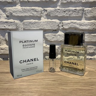 Chanel Platinum Egoiste น้ำหอมแบ่งขาย 2ml 5ml 10ml