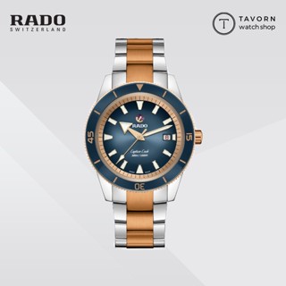 นาฬิกา RADO Caption Cook Automatic รุ่น R32137203