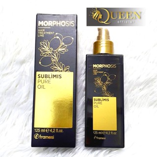 Framesi Morphosis Sublimis Pure Oil 125 ml​ บำรุงผมที่แห้งเสียที่ผ่านการทำเคมี