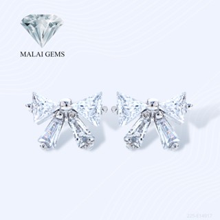 Malai Gems ต่างหูเพชร ต่างหูโบว์ เงินแท้ Silver 925 เพชรสวิส CZ เคลือบทองคำขาว รุ่น 225-E14917  แถมกล่อง