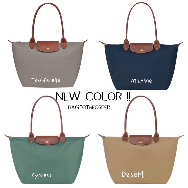 แท้💯 !! Longchamp lepliage M tote bag (s long เดิม)