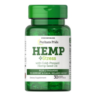 Puritans Pride  Hemp + Stress  30 Softgels ลดความเครียดและผ่อนคลาย