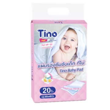 Tino ทีโน่ แผ่นรองซับ สำหรับเด็กอ่อน Size L ขนาด 30 x 45 cm ซึมซับเร็ว แห้งสนิท ไม่ทิ้งคราบ จำนวน 20