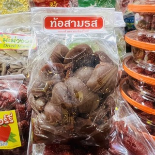 ท้อสามรส ขนาด 500g ท้อจากเชียงใหม่ ตลาดวโรรส