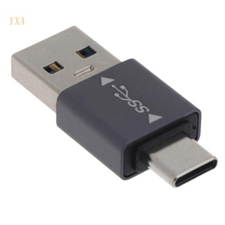 Yxa อะแดปเตอร์แปลงข้อมูล USB 3.0 ตัวผู้ เป็น Type c ตัวผู้ Type-c 10Gbps สําหรับสํานักงาน