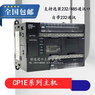 CP1E Omron CP1E-N30DR-A/E40DR-D/N60DT-A/E30DR-A/N40DT/N20DT-D