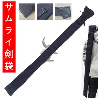 ถุงผ้าไส่ดาบ มีสายสะพาย ถุงเก็บดาบ กระเป๋าเก็บดาบ สามารถปรับความยาวได้ Sword Bag Bokken Samurai Katana Easy To Carry