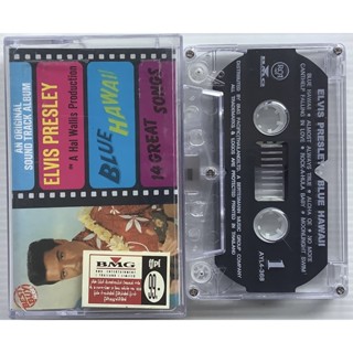 Cassette Tape เทปคาสเซ็ตเพลง Elvis Presley อัลบั้มเพลงประกอบภาพยนตร์ Blue Hawaii Original Soundtrack ลิขสิทธิ์