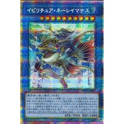 Yu-Gi-Oh! yugioh การ์ดยูกิ ภาษาญี่ปุ่น PHHY-JP032 PSR ลิขสิทธิ์แท้