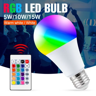 หลอดไฟ LED E27 RGB 220V 5W 10W 15W เปลี่ยนสีตามบรรยากาศ ไล่โทนสี สําหรับตกแต่ง KTV