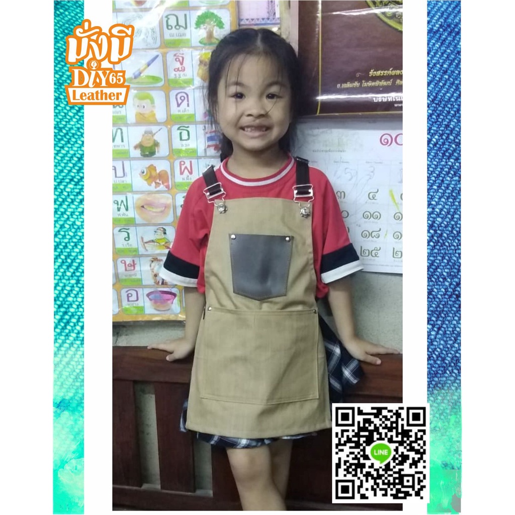 รูปภาพ 3