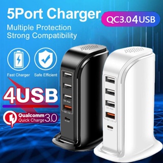 20W 5 พอร์ต USB ที่ชาร์จเร็ว QC3.0 ฮับชาร์จด่วน โทรศัพท์มือถือสถานีชาร์จ Multi USB สำหรับ Iphone Samsung Xiaomi Charger