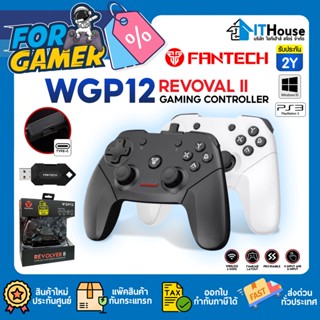 🔥FANTECH WGP12 REVOLVER II🔥Wireless 2.4Ghz Gaming Controller จอยเกมมิ่งไร้สายระบบ X-input คอนโทรลเลอร์ 🏅รับประกัน 2ปี