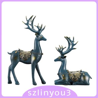 [Szlinyou3] รูปปั้นกวางเรนเดียร์ เรซิน สําหรับตกแต่งบ้าน ของขวัญ 2 ชิ้น