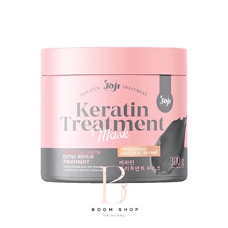 ส่งถูก-ส่งไว📌 Joji Secret Young Keratin Treatment Mask โจจิ เคราติน ทรัทเม้นท์ มาส์ก กระปุก (300g.)