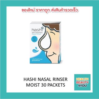 HASHI NASAL RINSER MOIST 30 PACKETS