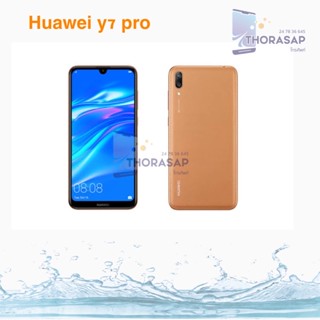 Huawei Y7 pro 2019 (ล็อคซิม AIS)เครื่องใหม่ ประกันร้าน1เดือน