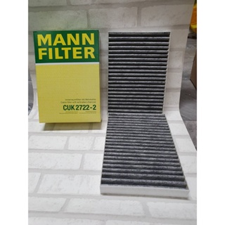 กรองแอร์ ชาโคล Benz S-Class W221 ( 2005 - 2013 ) ทุกรุ่นย่อย / Cabin Charcoal filter Mann CUK2722-2 / CUK 2722-2