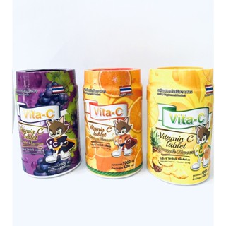 Vita-C วิตามินซี แบบอม 1000 เม็ด