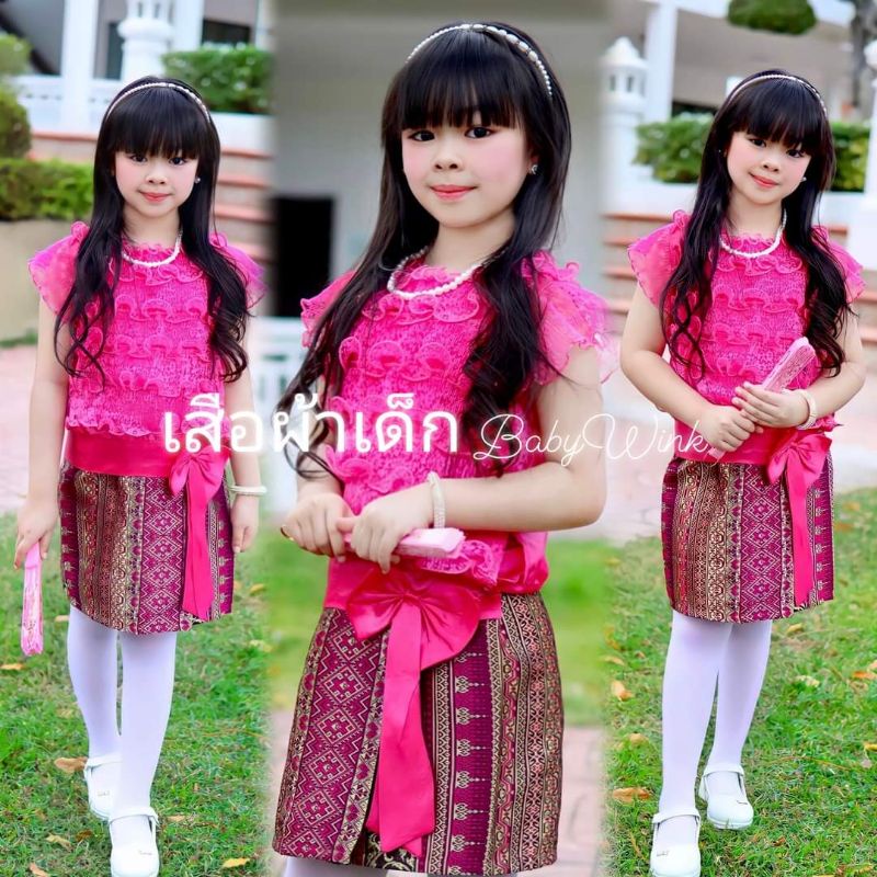 Ndd // ชุดไทยเด็กผู้หญิง ชุดไทยรัชกาลที่ 7 เสื้อผ้าชีฟองนุ่มๆ อัดพลีท ซับในทั้งตัว ติดโบว์สำเร็จ กระโปรงผ้าไหมทอลาย