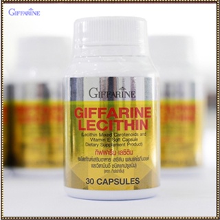 ของแท้ถูก ดี📌บำรุงสมองGiffarineเลซิตินทำให้สุขภาพดี/รหัส82035/จำนวน1กระปุก(30แคปซูล)🐟Tฮhe