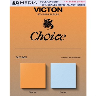 อัลบั้ม VICTON - CHOICE 8th Mini