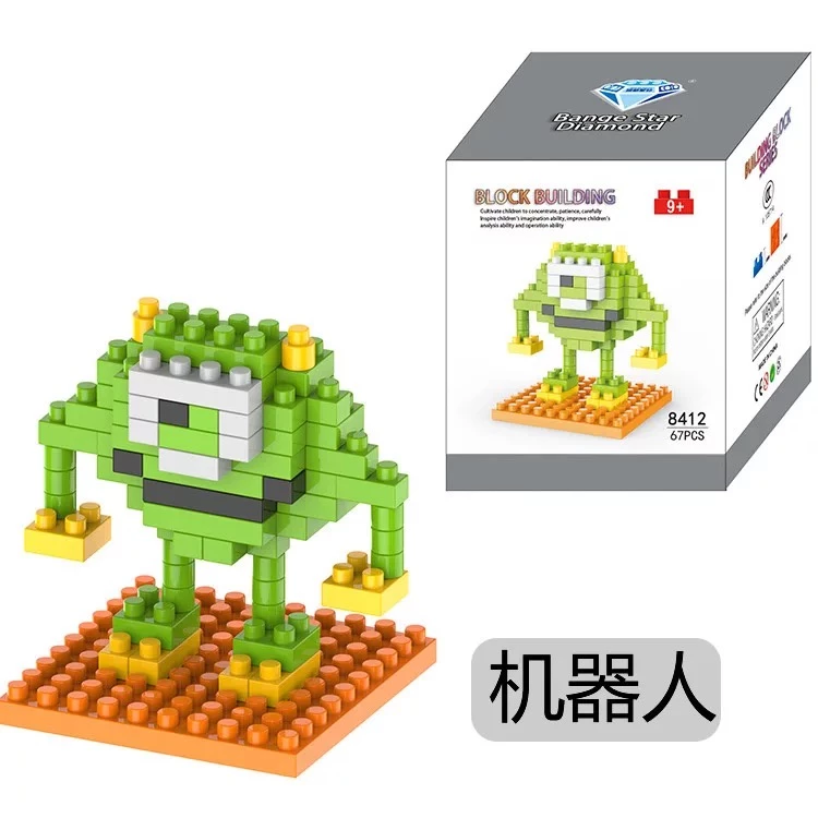เลโก้นาโน ชุดสัตว์เล็กหายาก Lego Micro Brick thumbnail 9