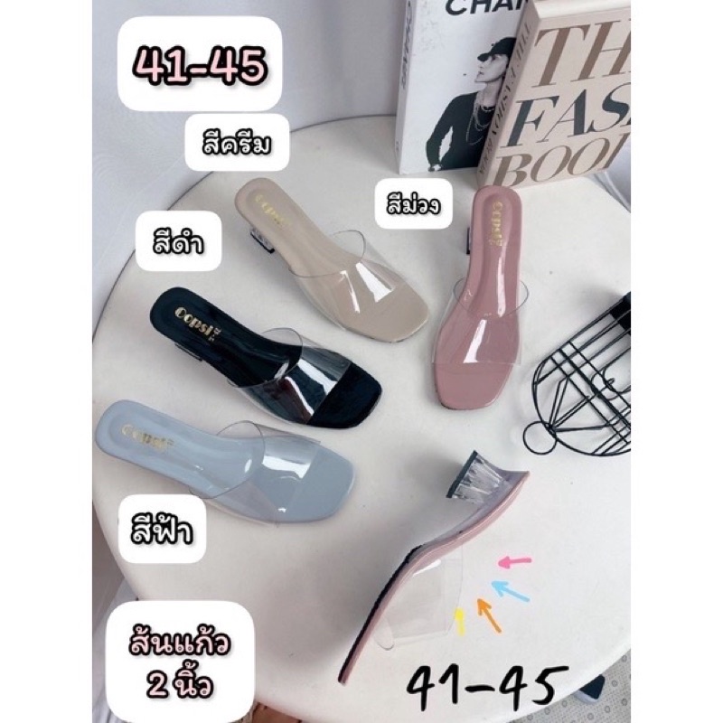 รองเท้าไซส์ใหญ่41-45 สวมหน้าใสส้นแก้ว พร้อมส่งทุกวันเลยจ้า🚚