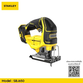 STANLEY จิกซอไร้สาย SBJ650 STANLEY รับประกัน 1 ปี