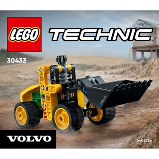 Lego_polybag_LEGO 30433 TECHNIC Volvo Wheel Loader Polybag Bagged DIY Gift for Kids Boys Girl (69pcs)