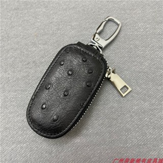 2022 New Fashion Ostrich Skin Men&amp;#39;s Car Key Bag Genuine Leather Key Bag Ostrich Leather Key Holder Leisure Business