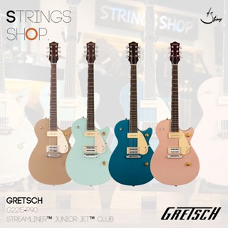 กีตาร์ไฟฟ้า Gretsch G2215-P90 Streamliner™ Junior Jet™ Club