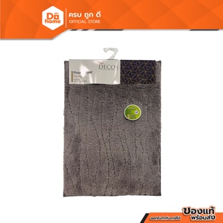 Dohome พรมไมโครไฟเบอร์ เดี่ยว 45x65 ซม. ลายคลื่น สีเทา |PUN|