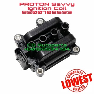 คอยล์จุดระเบิด PROTON Savvy 8200702693