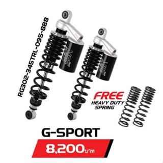 โช็ค YSS HONDA DAX125 RG 302-345TRL-09S-888 G-SPORT พร้อมสปริง HEAVY DUTY