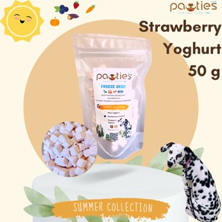 สตรอวเบอร์รี่โยเกิร์ตฟรีซดราย 100% 50g Strawberry Yoghurt Freeze-dried ขนมสำหรับสุนัขเเละเเมว