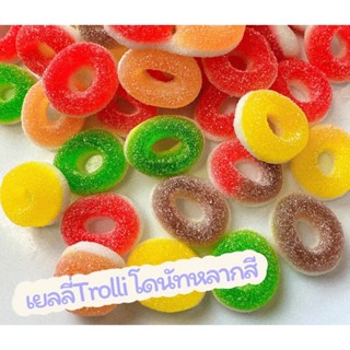 เยลลี่ Trolli โดนัทหลากสี  100 กรัม แท้ 💯%